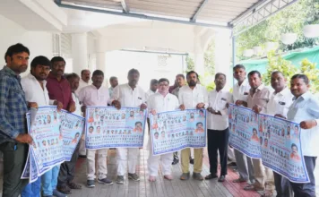 శ్రీశ్రీశ్రీ సగర భగీరథ మహర్షి జయంతి ఉత్సవాలకు ప్రతి ఒక్కరు హాజరు కావాలి: మంత్రి పొన్నం ప్రభాకర్