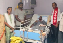 అధికారుల నిర్లక్ష్యంతో పారిశుద్ధ్య కార్మికుడికి విద్యుదాఘాతం.. హాస్పిటల్లో చికిత్స..