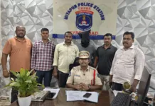 వరుస చైన్ స్నాచింగ్లకు పాల్పడుతున్న వ్యక్తి అరెస్టు