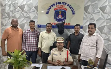 వరుస చైన్ స్నాచింగ్లకు పాల్పడుతున్న వ్యక్తి అరెస్టు