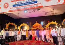 హిందూ సమ్మేళనంలో పాల్గొన్న అట్టేపల్లి రామప్రభు