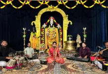 వైభవంగా వైష్ణవి అన్నమ స్వరార్చన