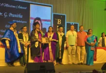 డాక్టర్ జి. ప్రణీత యాదవ్ కు గ్రాడ్యుయేషన్ డే అవార్డు ప్రదానం