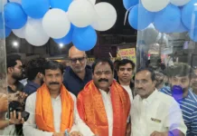 స్కై లాబన్ షాప్ ప్రారంభం