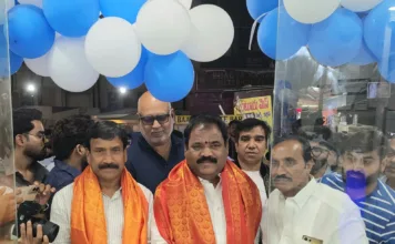 స్కై లాబన్ షాప్ ప్రారంభం