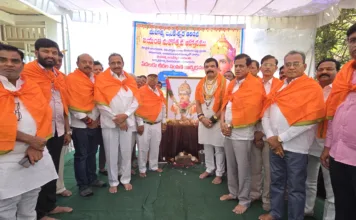 సమానత్వం గురించి పోరాటం చేసిన మహనీయుడు బసవేశ్వరుడు: PAC చైర్మన్ ఆరెకపూడి గాంధీ