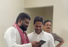 ఏపీ మాజీ సీఎం వైఎస్ జగన్ను కలిసిన చిర్రా రవీందర్ యాదవ్