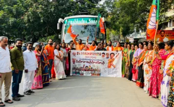 మహిళా రిజర్వేషన్ బిల్లును వ్యతిరేకించిన కాంగ్రెస్కు పుట్టగతులు ఉండవు: రవికుమార్ యాదవ్