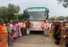 మహిళా ఆగ్రహ యాత్రకు తరలిన హఫీజ్పేట బీజేపీ శ్రేణులు