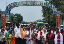 RTC డ్రైవర్ శంకర్ గౌడ్ మృతి పట్ల TRP నాయకుల ఆందోళన