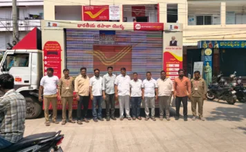 స్పీడ్ పోస్ఠ్ డిజిటల్ ప్రచార రథాన్ని ప్రారంభించిన బీజేపీ నాయకులు