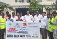 మలేరియా పట్ల ప్రజలు అవగాహన కలిగి ఉండాలి: PAC చైర్మన్ ఆరెకపూడి గాంధీ