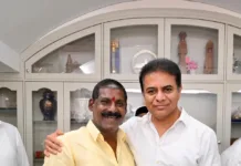 కేటీఆర్ను కలిసిన గంగారం సంగారెడ్డి