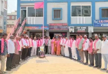 బొబ్బ నవతా రెడ్డి ఆధ్వర్యంలో బీఆర్ఎస్ ఆవిర్భావ వేడుకలు