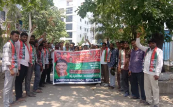 ఇందిరాపార్క్ వద్ద TRP ధర్నా విజయవంతం