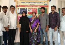 మెరుగు శివకృష్ణ చొరవతో దివ్యాంగురాలికి సహాయం