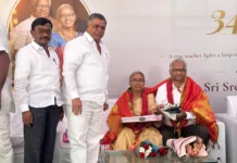 ఘనంగా ప్రధానోపాధ్యాయుడు శ్రీనివాసులు పదవీ విరమణ సభ