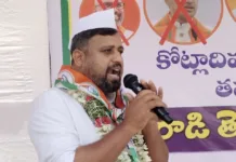 తేజస్వీ సూర్య ను పార్లమెంట్ నుండి బహిష్కరించాలి : టీపీసీసీ కార్యదర్శి సామల్ కార్తీక్