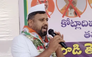 తేజస్వీ సూర్య ను పార్లమెంట్ నుండి బహిష్కరించాలి : టీపీసీసీ కార్యదర్శి సామల్ కార్తీక్