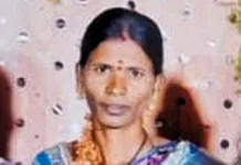 అనుమానాస్పద స్థితిలో మహిళ మృతి