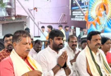 ఘనంగా శ్రీ గరుడ హనుమాన్ విగ్రహ ప్రతిష్ఠాపన