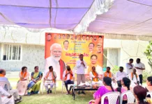 జనాగ్రహ సభను విజయవంతం చేయండి: ఎంపీ కొండా విశ్వేశ్వరరెడ్డి