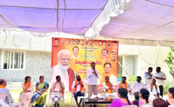 జనాగ్రహ సభను విజయవంతం చేయండి: ఎంపీ కొండా విశ్వేశ్వరరెడ్డి
