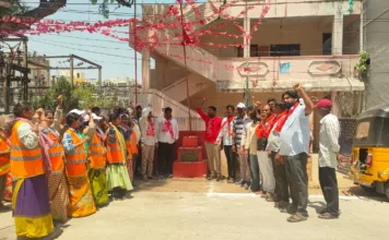 మే డే స్ఫూర్తితో నాలుగు లేబర్ కోడ్ ల బిల్లును తిప్పికొడదాం: జగదీష్