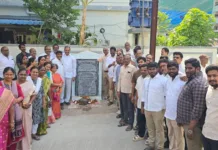మౌలిక వసతుల కల్పనకు కృషి: PAC చైర్మన్ ఆరెకపూడి గాంధీ