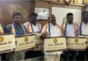 బీసీ కవితా భేరిని విజయవంతం చేయాలి: బీసీ పొలిటికల్ ఫ్రంట్