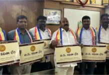 బీసీ కవితా భేరిని విజయవంతం చేయాలి: బీసీ పొలిటికల్ ఫ్రంట్