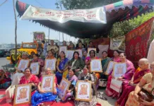 అన్నమాచార్యుల 618వ జయంతి సందర్భంగా విశ్వశాంతి సంకీర్తనాయజ్ఞం