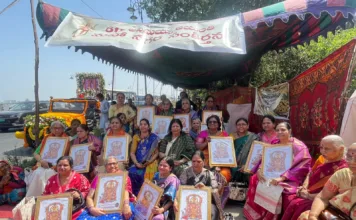 అన్నమాచార్యుల 618వ జయంతి సందర్భంగా విశ్వశాంతి సంకీర్తనాయజ్ఞం
