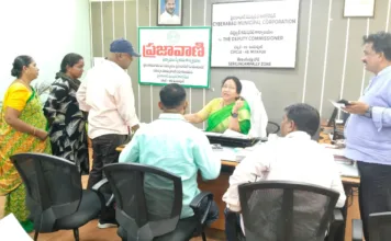 మియాపూర్ సర్కిల్ కార్యాలయానికి 7 ప్రజావాణి ఫిర్యాదులు
