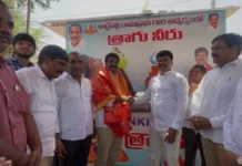 రామప్రభు ఆధ్వర్యంలో చలివేంద్రం ఏర్పాటు