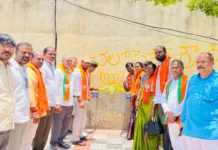 మే 10న ప్రధాని మోదీ సభను విజయవంతం చేయాలి: రవికుమార్ యాదవ్