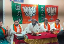 ప్రధాని మోదీ భారీ బహిరంగసభ కోసం సన్నాహక సమావేశం