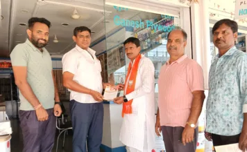 ప్రధాని మోదీ సభను విజయవంతం చేయాలి: నీరటి చంద్రమోహన్