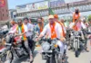ప్రధాని మోదీ సభను విజయవంతం చేయాలి: రవికుమార్ యాదవ్
