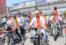 ప్రధాని మోదీ సభను విజయవంతం చేయాలి: రవికుమార్ యాదవ్