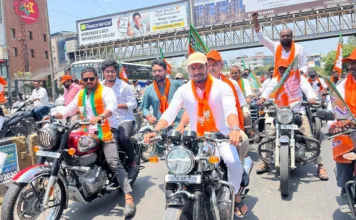 ప్రధాని మోదీ సభను విజయవంతం చేయాలి: రవికుమార్ యాదవ్