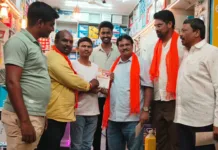 ప్రధాని మోదీ సభకు భారీ ఎత్తున హాజరు కావాలి: కైతాపురం జితేందర్