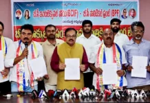 బీసీలు మౌనంగా ఉండే పరిస్థితిలో లేరు: బీసీ సంఘాల నాయకులు