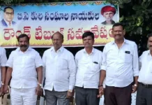 ప్రధాని నరేంద్ర మోడీకి బేరి రామచందర్ యాదవ్ బహిరంగ లేఖ