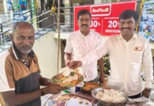 అట్టేపల్లి రామప్రభు ఆధ్వర్యంలో రెండో వారం అన్నదానం