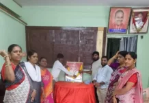 సూర్యాపేట జిల్లాకు బీఎన్ పేరు పెట్టాలి: ఎంసిపిఐ(యు) నాయకుల డిమాండ్