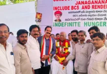 బీసీలకు తగిన ప్రాధాన్యం ఇవ్వాలంటే కులాల వారీగా గణన అత్యవసరం: జగదీశ్వర్ గౌడ్