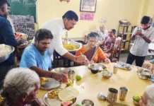 రాగం దంపతుల వివాహ వార్షికోత్సవం సందర్బంగా సేవా కార్యక్రమాలు