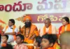 కులాలకు, ప్రాంతాలకు అతీతంగా హిందువులు ఏకమవ్వాలి: వీరధర్మజ స్వామి