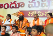 కులాలకు, ప్రాంతాలకు అతీతంగా హిందువులు ఏకమవ్వాలి: వీరధర్మజ స్వామి